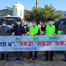 영동축산 이미지