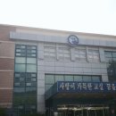 대전자운중학교 이미지