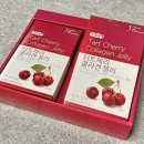 제이에프엔비 네이버블로그