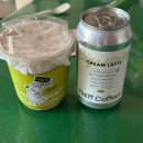 지에스25(GS25) 대전에코포레점 | 원래 인생이란 계획대로 흘러가지 않는법🩶