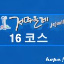 청화목장 이미지