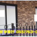대곡중학교 사거리 네이버블로그