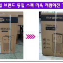 송징 이미지
