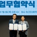 파주시학교밖청소년지원센터