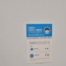 잠실역 지하상가 | 잠실역 지하상가 프린트카페 컬러프린트 후기(가격, 시설, 보조배터리 대여)