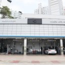 화개자동차서비스 이미지