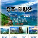 봉곡로-7 이미지