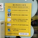더달달 경산점 네이버블로그