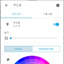 J5005 이미지