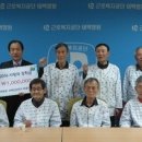 태백병원 이미지