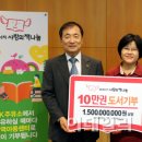 SK모범주유소 이미지