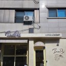 카페누베 | 수원 광교 이누베 카페, 광교 카페거리 방문 후기