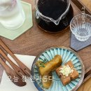 선휴 커피 브런치