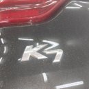 스마일카세차장 이미지