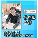 삼풍목욕탕 이미지