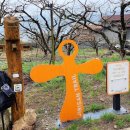 난동회관 이미지