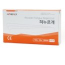 한국의료기상사 이미지