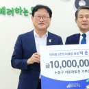 수성컨트리클럽 이미지