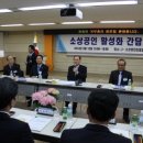 경하유통