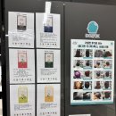 씨유대전대사힐링점 | 30대 필수 대전 탈모관리 에디쁘 두톡스 힐링카페 후기