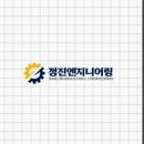 디자인정진 이미지