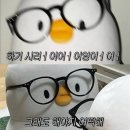 미인미가