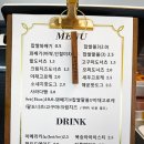 올레찹쌀꽈배기.커피 네이버블로그