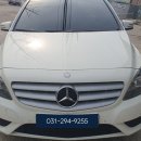 벤츠 B200 내비 먹통 고장 NTG 4500AB 수리 이미지