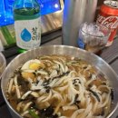 육산장