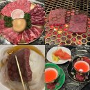 김해 삼계동 한우 맛집 거림 프라이빗룸을 갖춘 고급스러운 소고기집 추천