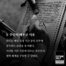 칸트의시간 이미지