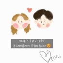 I You 당구클럽 | 🐉 FAM+ILY : FAMILY : FAM I LOVE YOU 지드래곤 팬미팅 둘째날 후기🐉