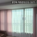 e편한세상 밀양강 이미지