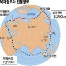[JIBS 특별기획] 2025JR포럼 이미지