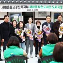 국민도서주 이미지
