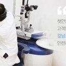 조은시스템 이미지