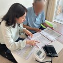 가가호호 이미지