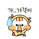 하늘봄 네일 - 광진구 | 하늘봄 네일