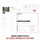 대헌정보 이미지