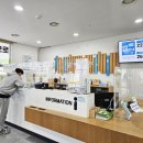 에코랜드수영장 체육관 이미지