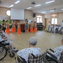 백향목교육