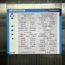 계룡로 132번길 | 대전 봉명동 한식 맛집, ‘최군밥상’ ❤️