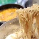 삼일포장 이미지