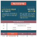 서희공부방 이미지