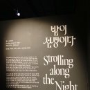 우란2경 이미지