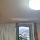 에어컨설치 - 김해시 칠산로 273 | 에어컨설치
