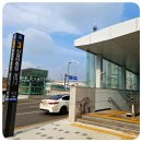 지에스25검단중앙점 | 인천1호선 신검단중앙역