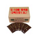 참옻지장수연구소 이미지