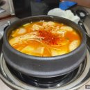 거북이동네사상점 이미지