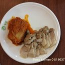 놀부보쌈과 돌솥밥 이미지